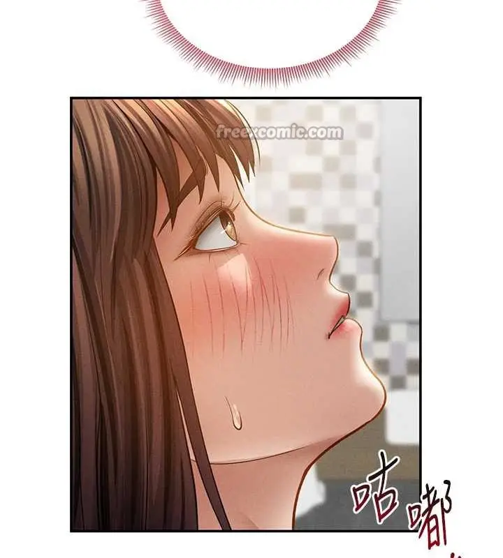 漫画《私密视角》第51话第126张图