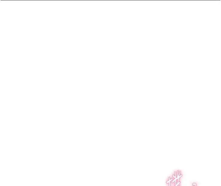 漫画《私密视角》第51话第41张图