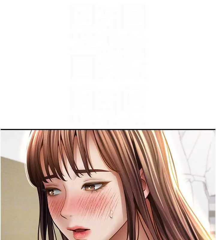 漫画《私密视角》第51话第63张图