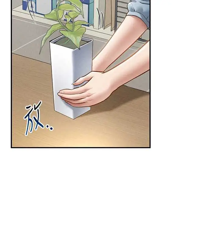 漫画《私密视角》第52话第127张图