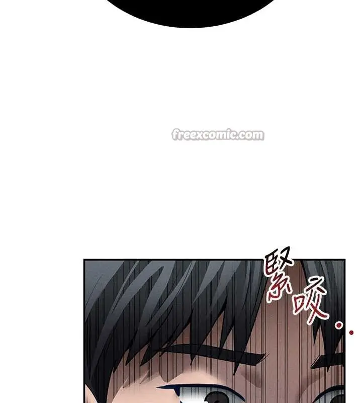 漫画《私密视角》第52话第154张图