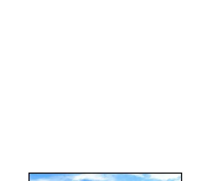 漫画《私密视角》第52话第52张图
