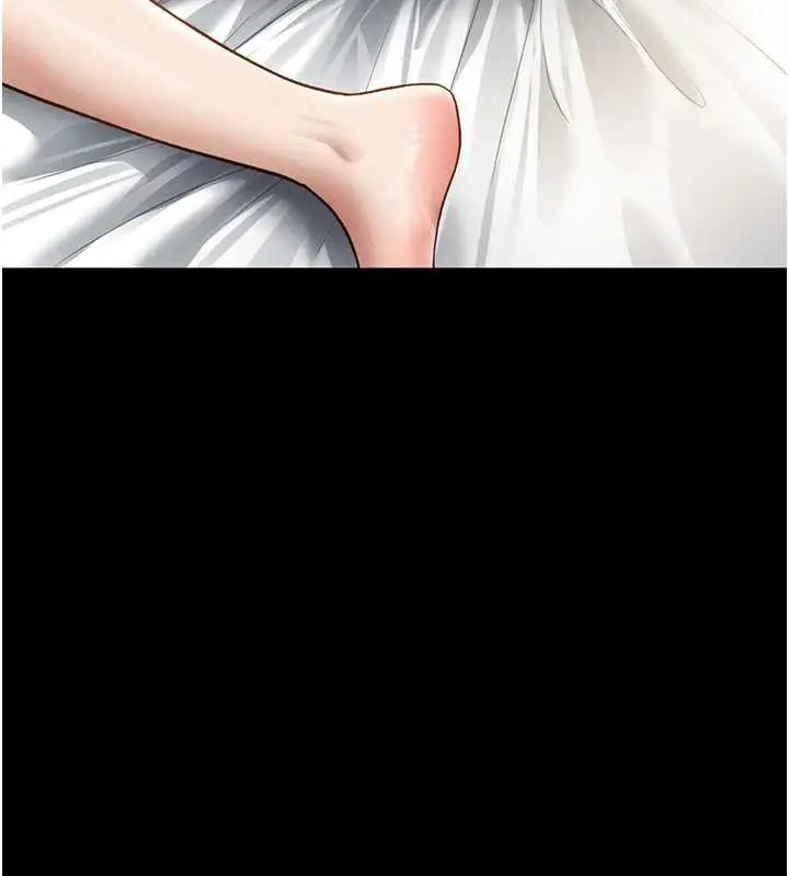 漫画《私密视角》第52话第89张图