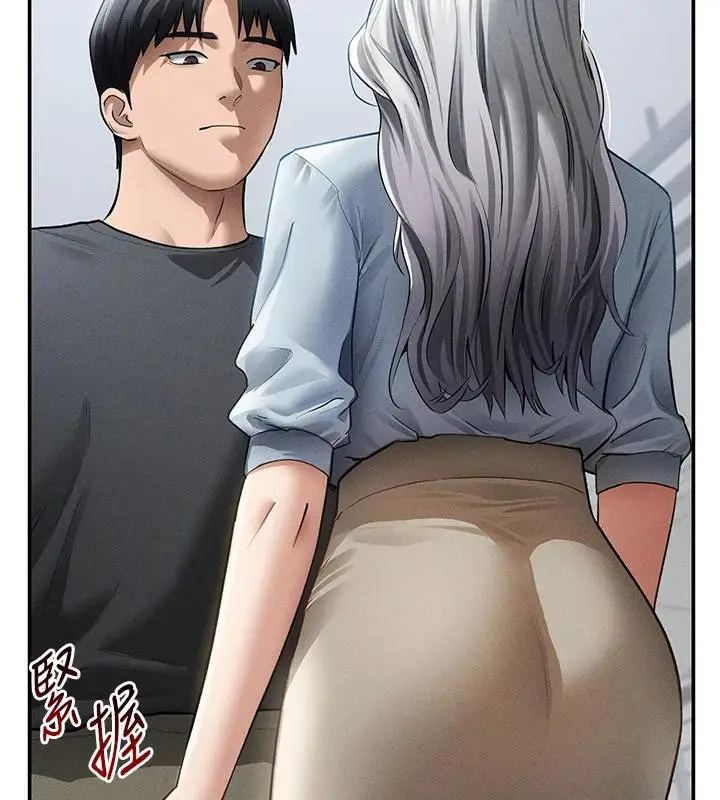漫画《私密视角》第53话第26张图