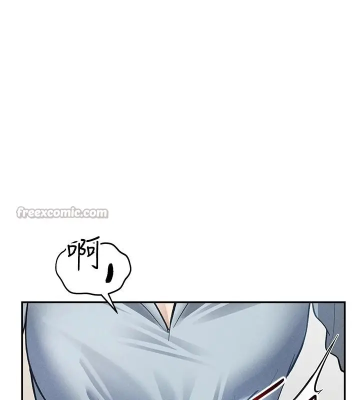 漫画《私密视角》第53话第84张图