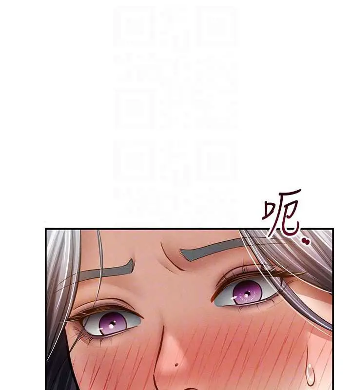 漫画《私密视角》第54话第101张图