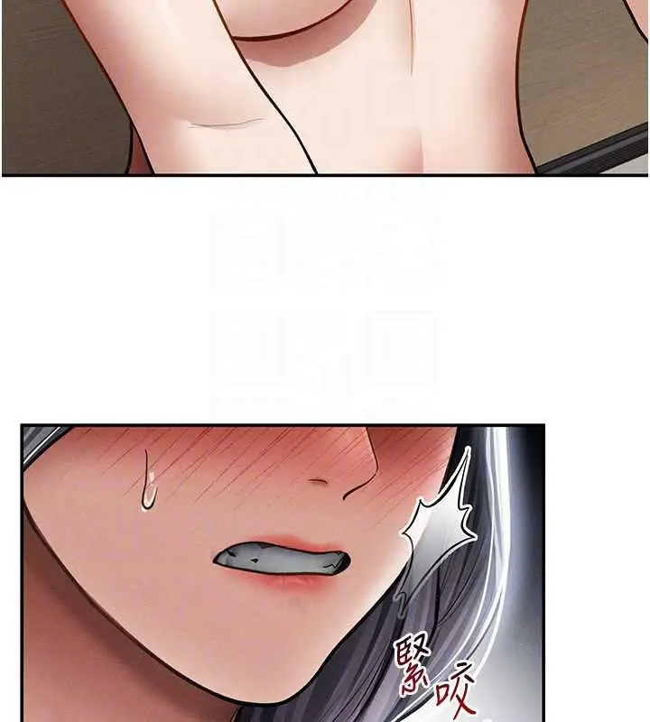 漫画《私密视角》第54话第74张图