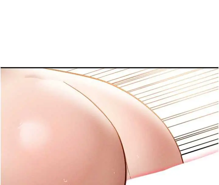 漫画《私密视角》第54话第8张图