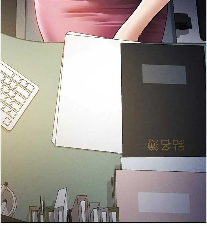 漫画《私密视角》第55话第141张图