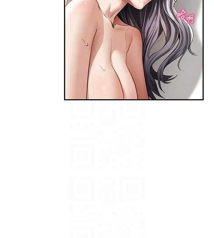 漫画《私密视角》第55话第35张图