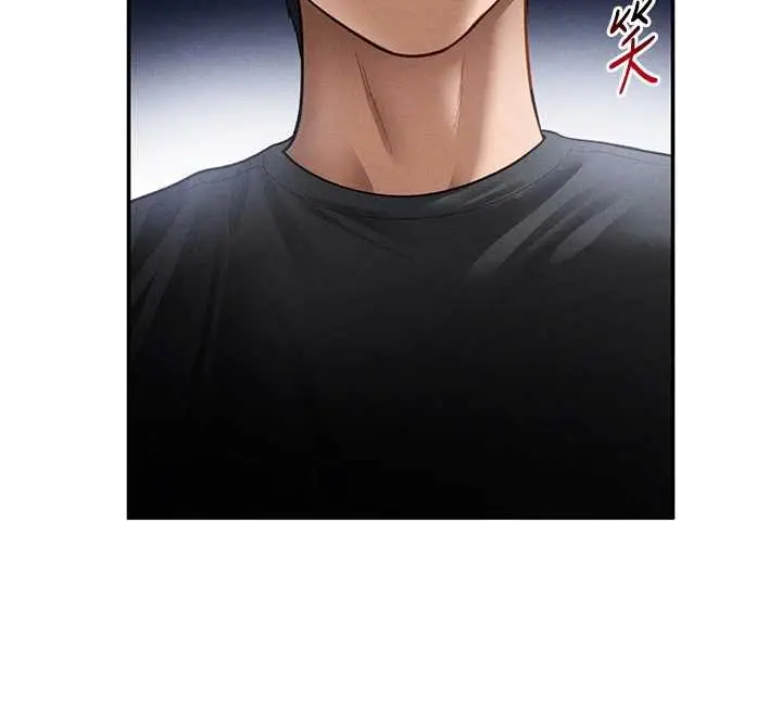 漫画《私密视角》第55话第48张图