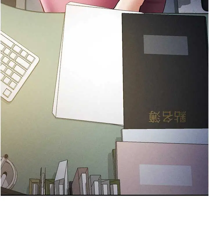 漫画《私密视角》第56话第14张图