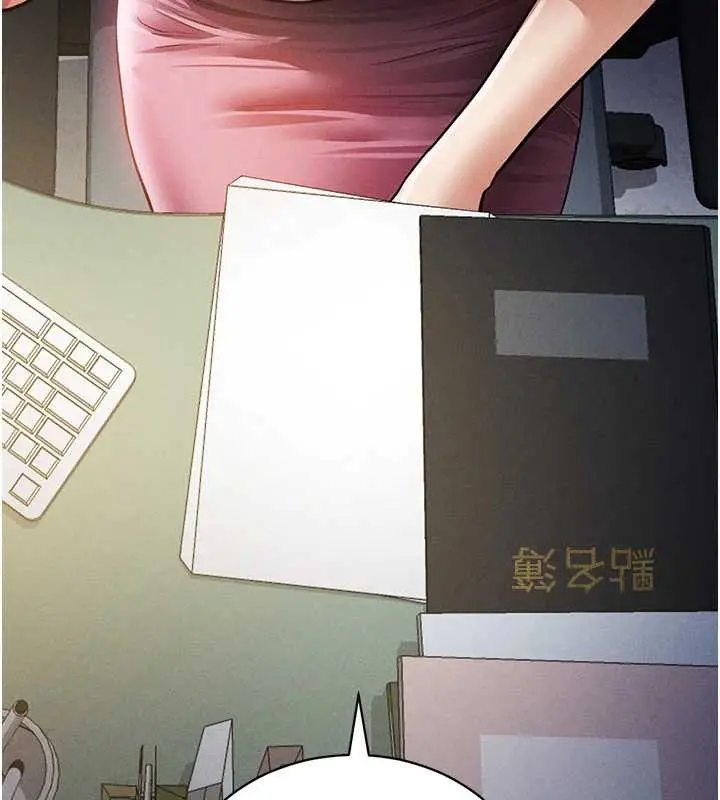 漫画《私密视角》第56话第156张图