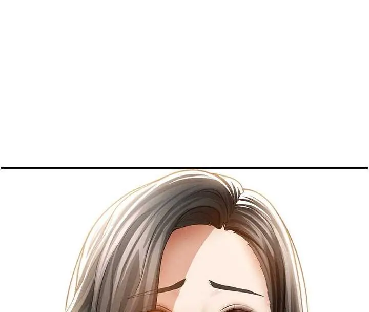 漫画《私密视角》第56话第26张图