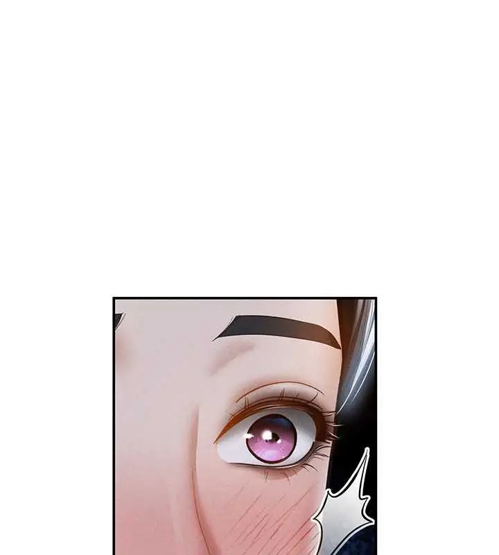 漫画《私密视角》第56话第55张图