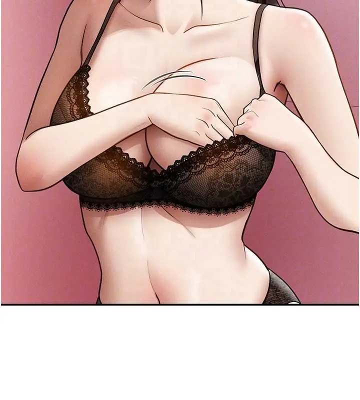 漫画《私密视角》第74话第55张图