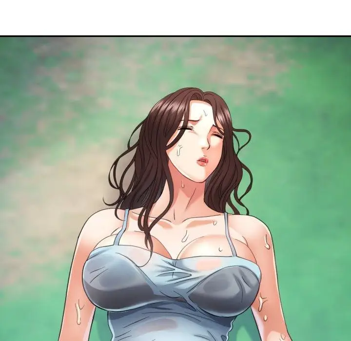 漫画《已嫁人的她》第7话第21张图