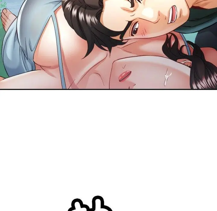 漫画《已嫁人的她》第7话第24张图