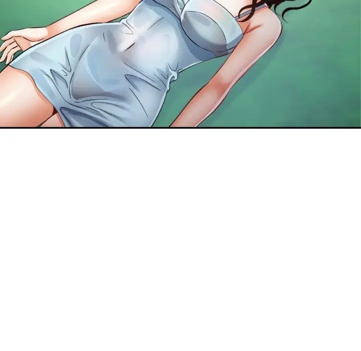 漫画《已嫁人的她》第7话第26张图