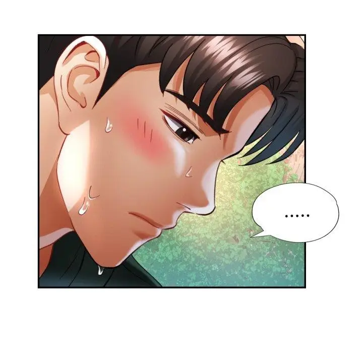 漫画《已嫁人的她》第7话第31张图