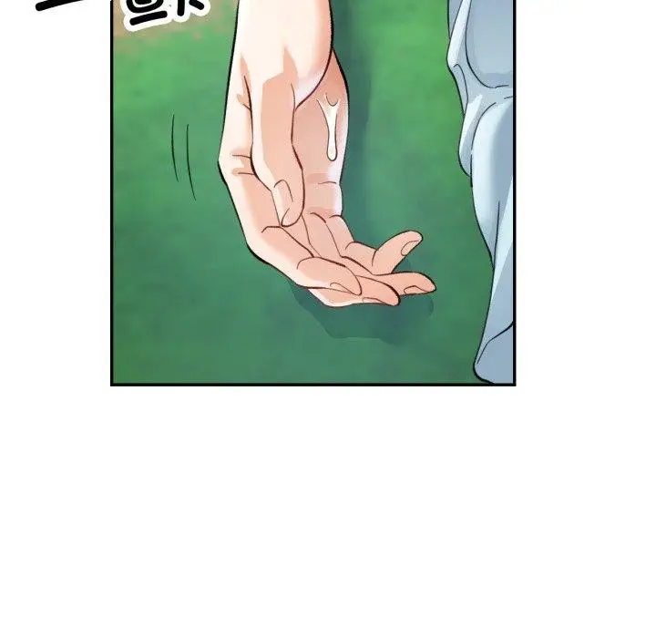 漫画《已嫁人的她》第7话第38张图
