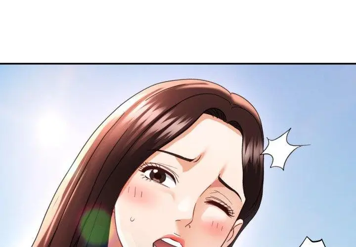 漫画《已嫁人的她》第7话第4张图