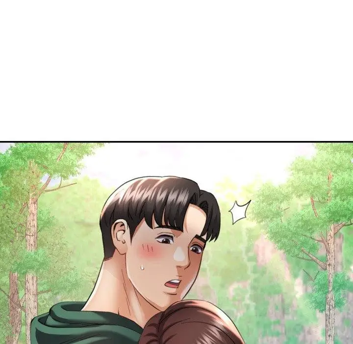 漫画《已嫁人的她》第7话第44张图
