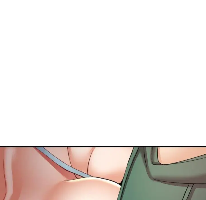 漫画《已嫁人的她》第7话第46张图