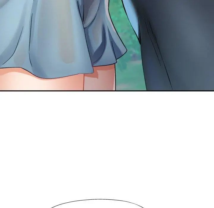 漫画《已嫁人的她》第7话第57张图