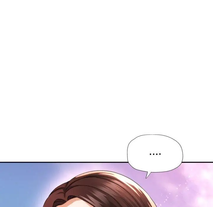 漫画《已嫁人的她》第7话第74张图