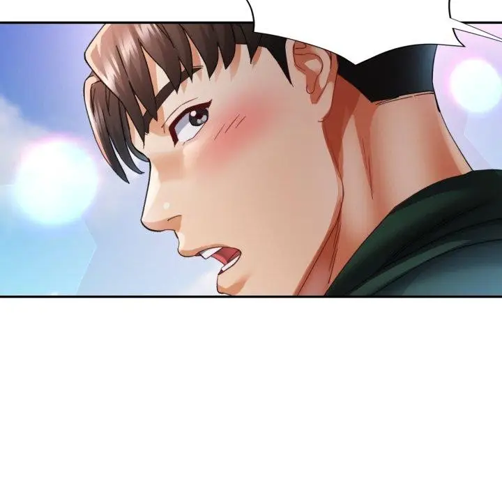 漫画《已嫁人的她》第7话第8张图