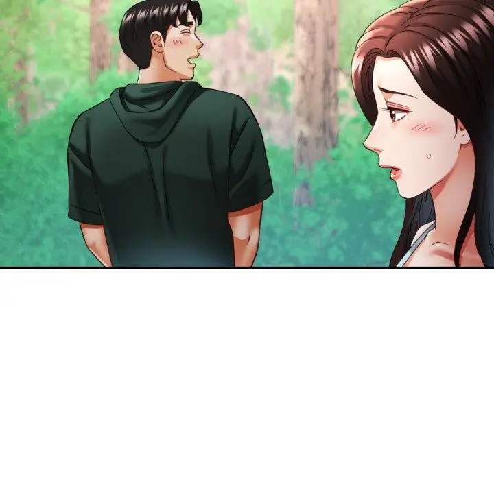 漫画《已嫁人的她》第7话第88张图