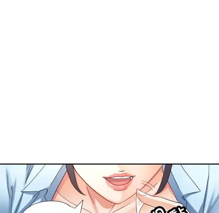 漫画《已嫁人的她》第8话第101张图