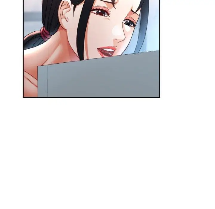 漫画《已嫁人的她》第9话第106张图