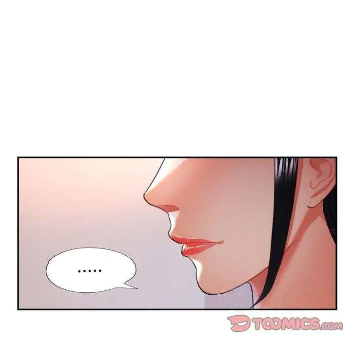 漫画《已嫁人的她》第9话第129张图