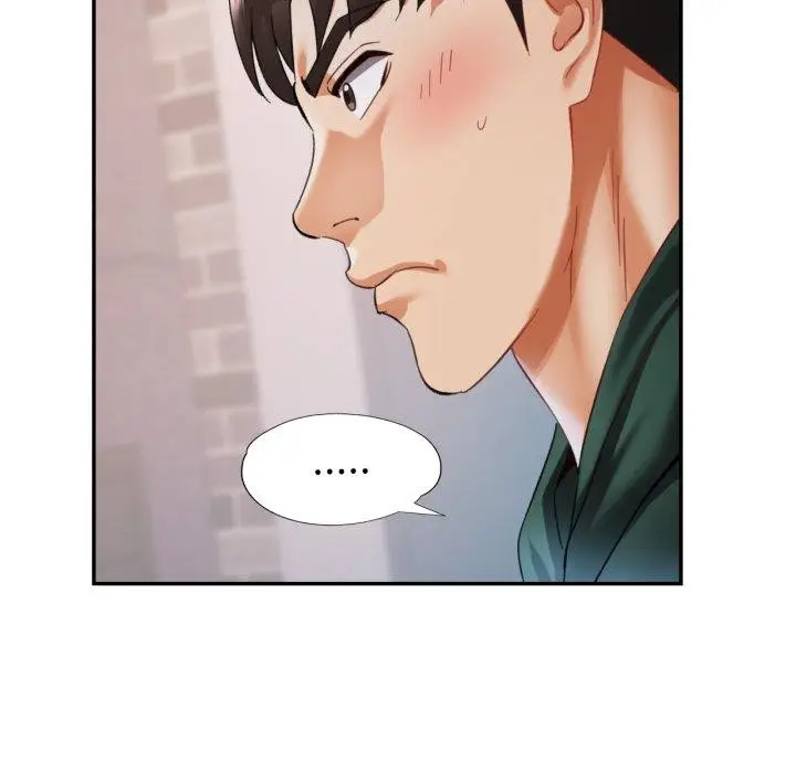 漫画《已嫁人的她》第9话第23张图