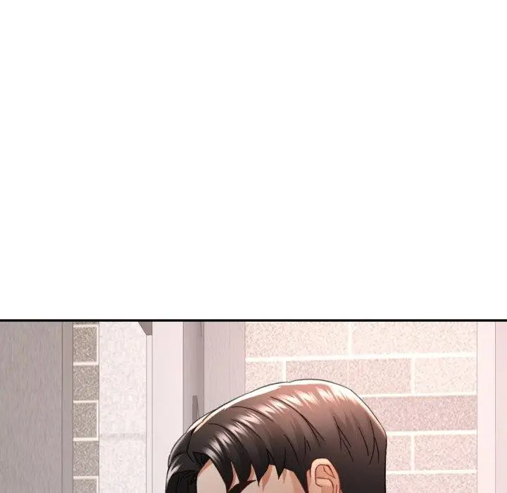 漫画《已嫁人的她》第9话第8张图