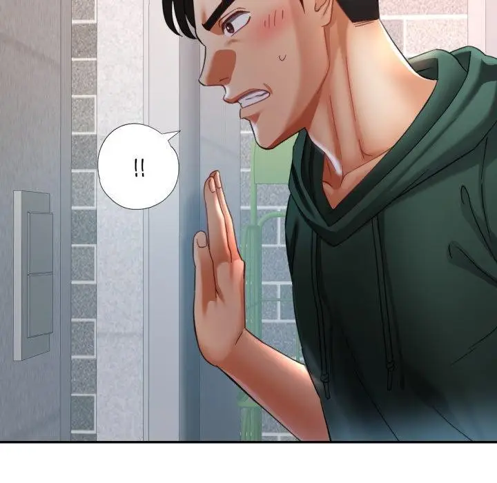 漫画《已嫁人的她》第9话第9张图