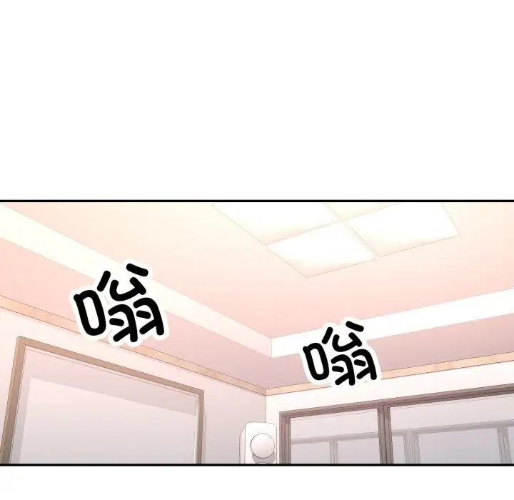 漫画《已嫁人的她》第10话第62张图