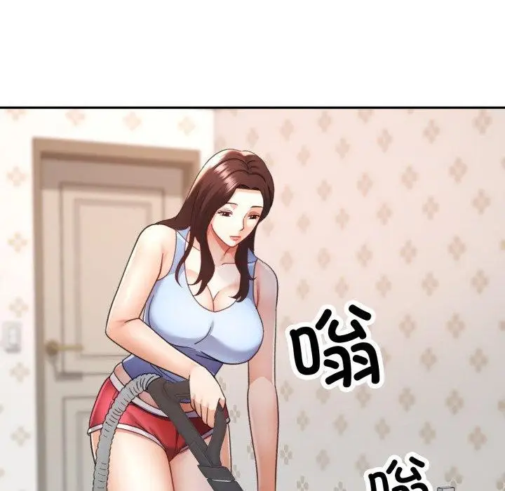 漫画《已嫁人的她》第10话第65张图