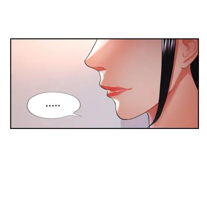 漫画《已嫁人的她》第10话第8张图