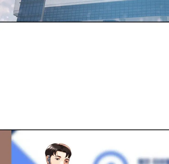 漫画《已嫁人的她》第10话第87张图
