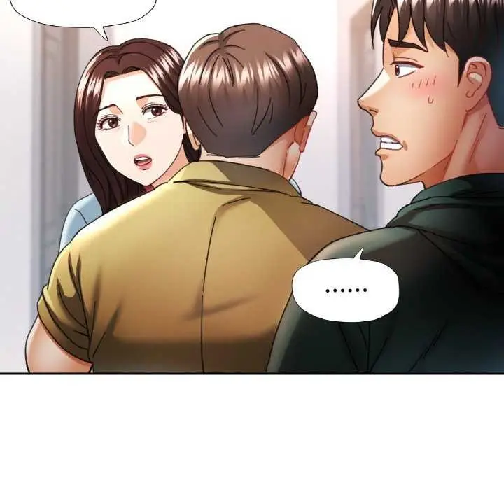 漫画《已嫁人的她》第12话第44张图