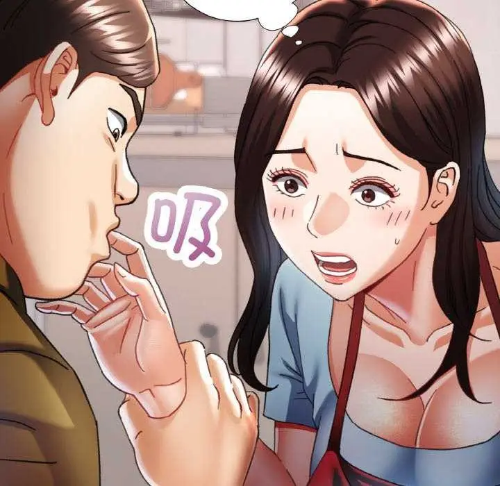 漫画《已嫁人的她》第12话第66张图
