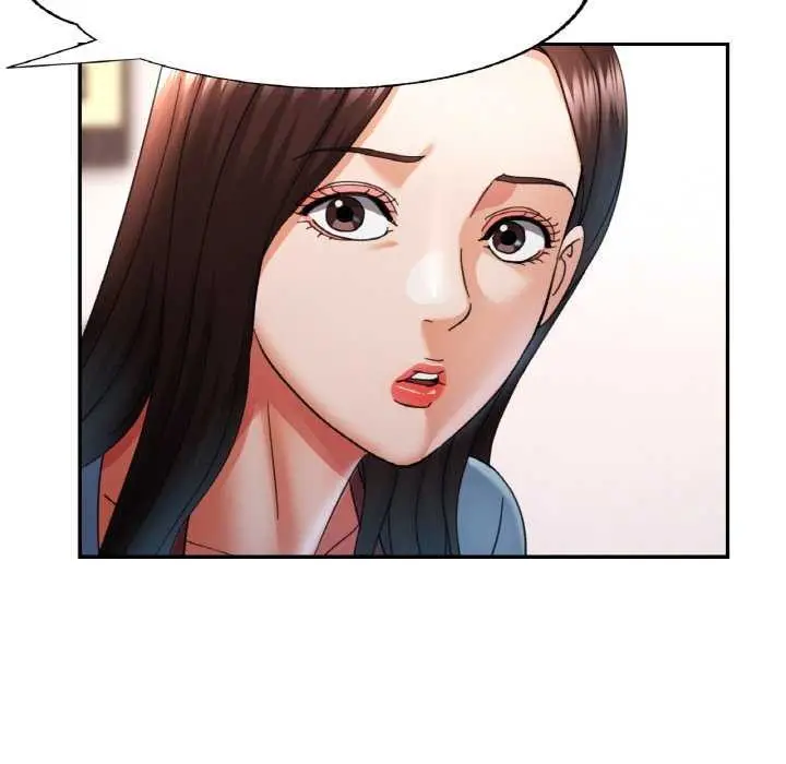 漫画《已嫁人的她》第12话第94张图