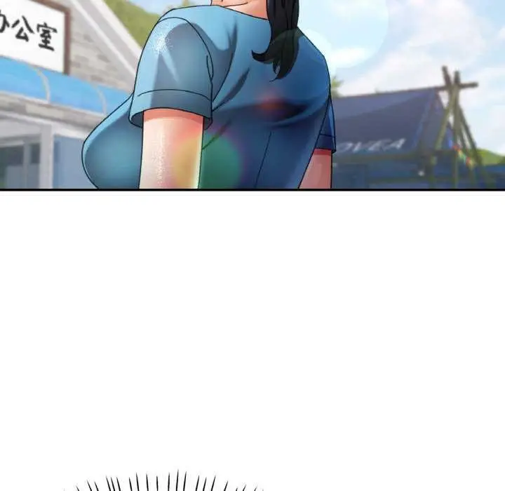 漫画《已嫁人的她》第13话第104张图