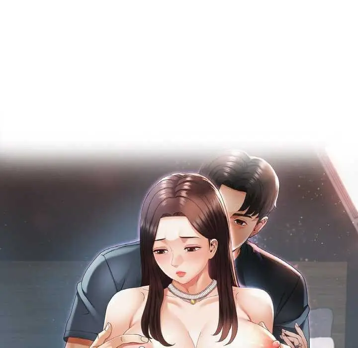 漫画《已嫁人的她》第13话第13张图