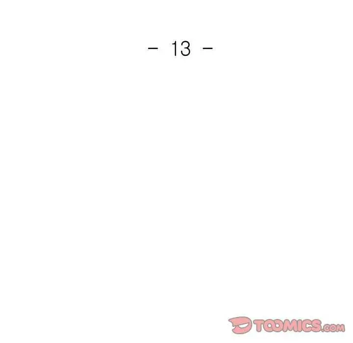 漫画《已嫁人的她》第13话第15张图