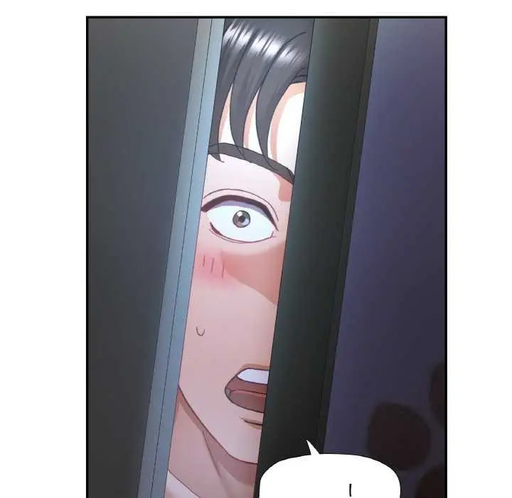 漫画《已嫁人的她》第13话第20张图