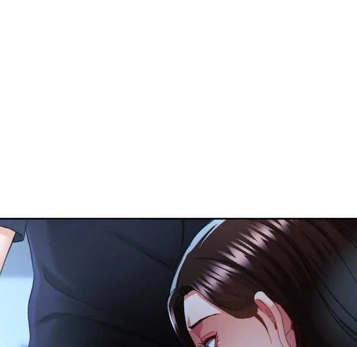 漫画《已嫁人的她》第13话第23张图